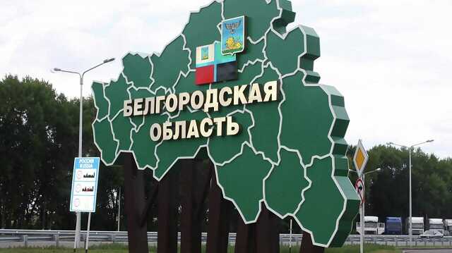 В Белгородской области появились памятки об эвакуации