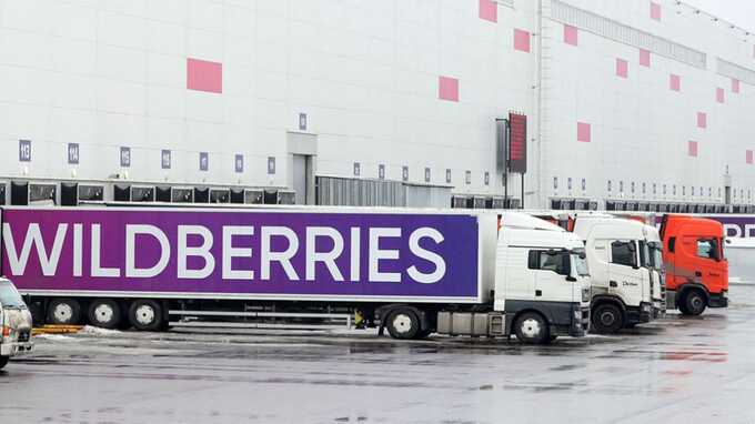 Стало известно, с чего начался пожар на складе Wildberries в Петербурге